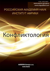 Baranov Lingvisticheskaya Ekspertiza Teksta Pdf Baranov Lingvisticheskaya Ekspertiza Teksta Pdf