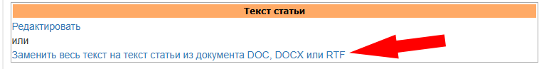 �������� ���� �����