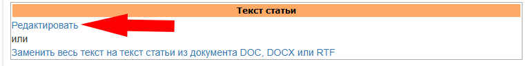 ������������� �����
