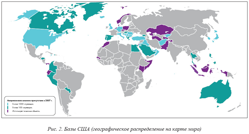 Карта расположения американских военных баз в мире
